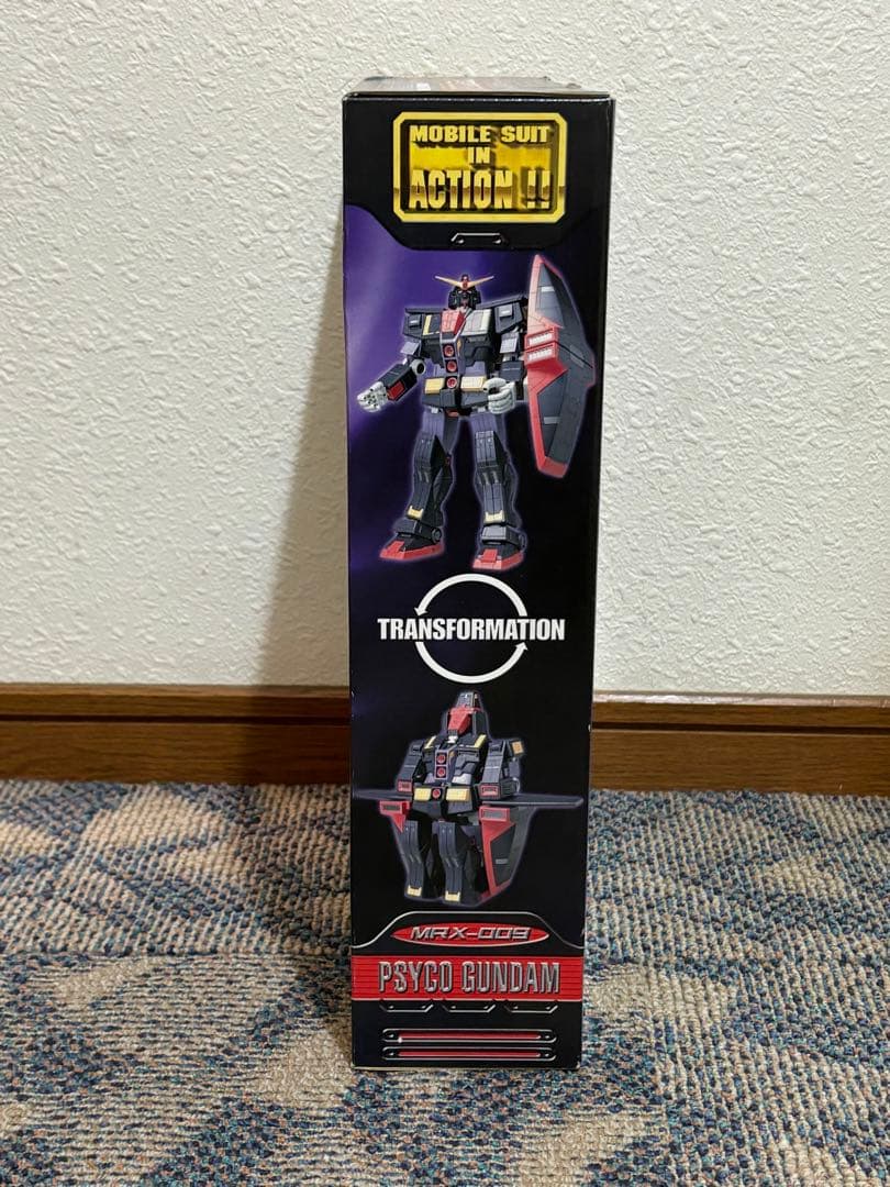 モビルスーツインアクション　サイコガンダム