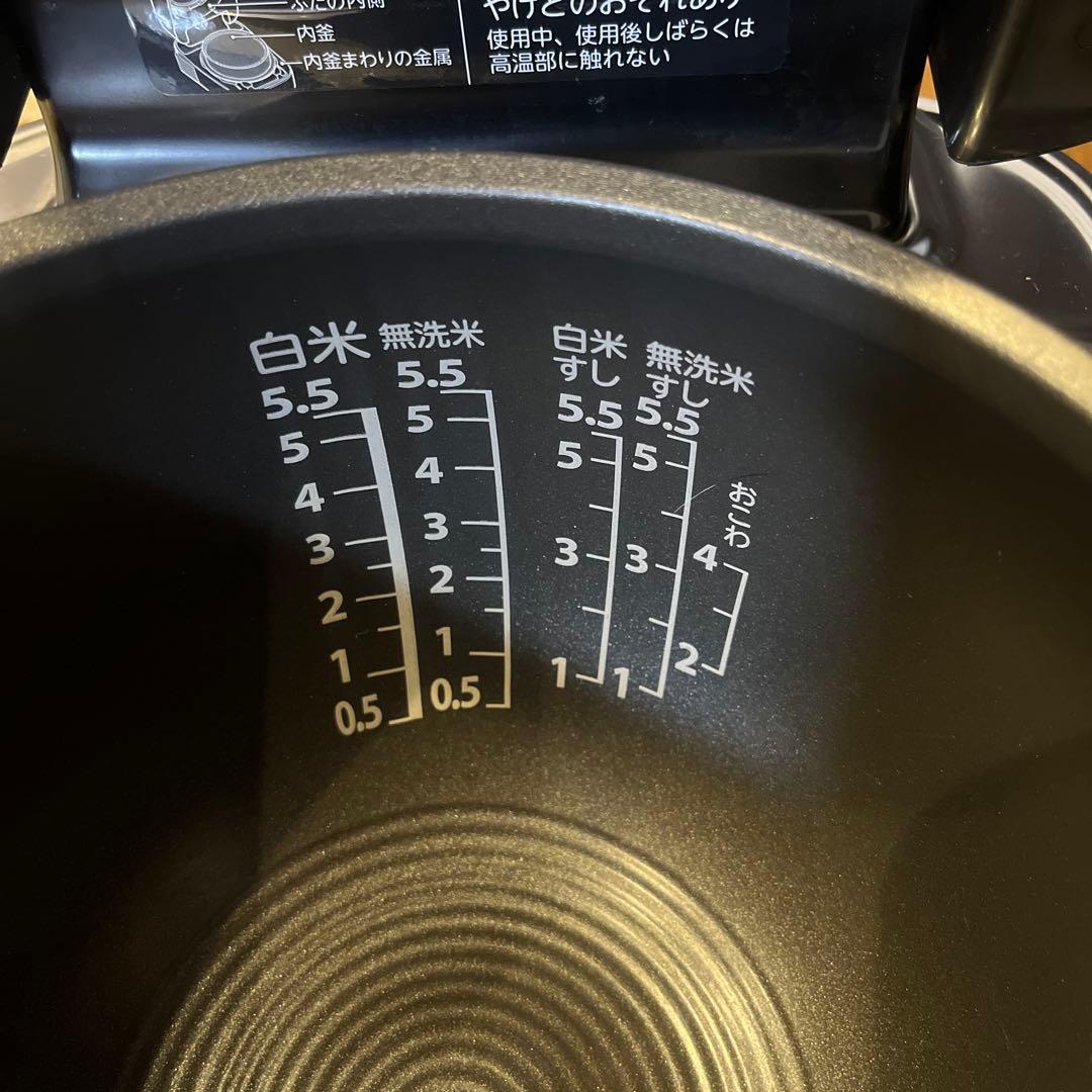 東芝真空圧力ＩＨジャー炊飯器