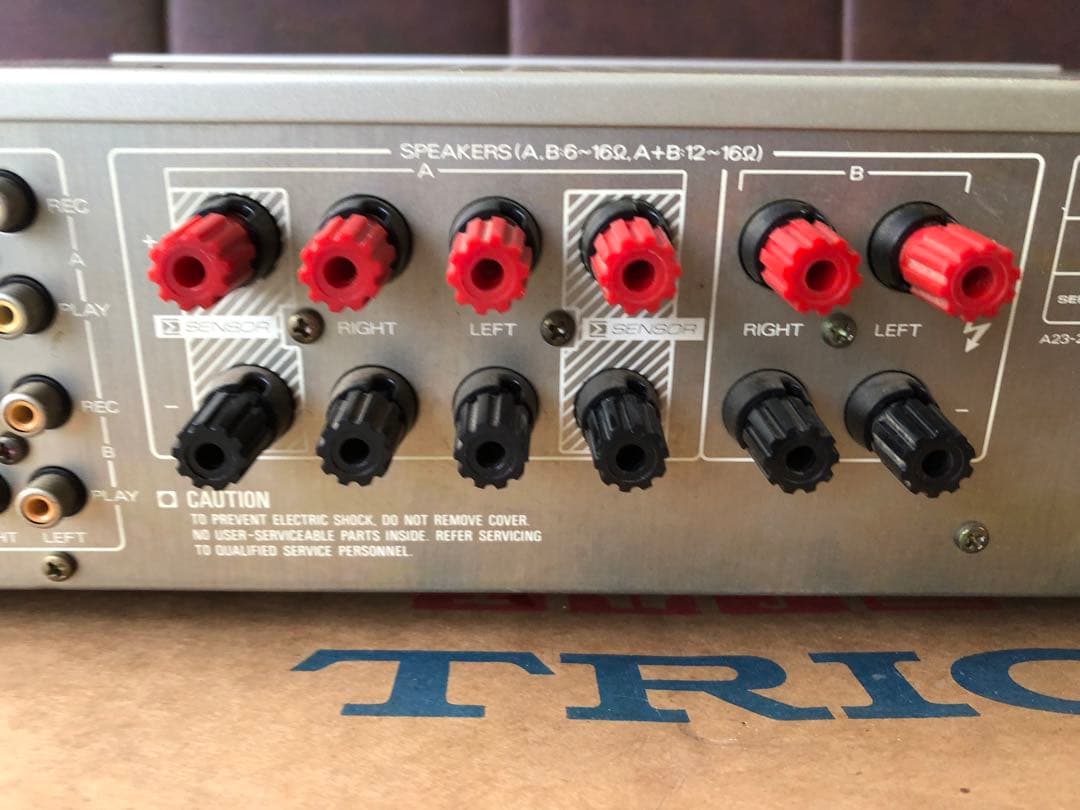 TRIO（トリオ）インテグレーテッドアンプ「KA-7X」新品未使用(J69)