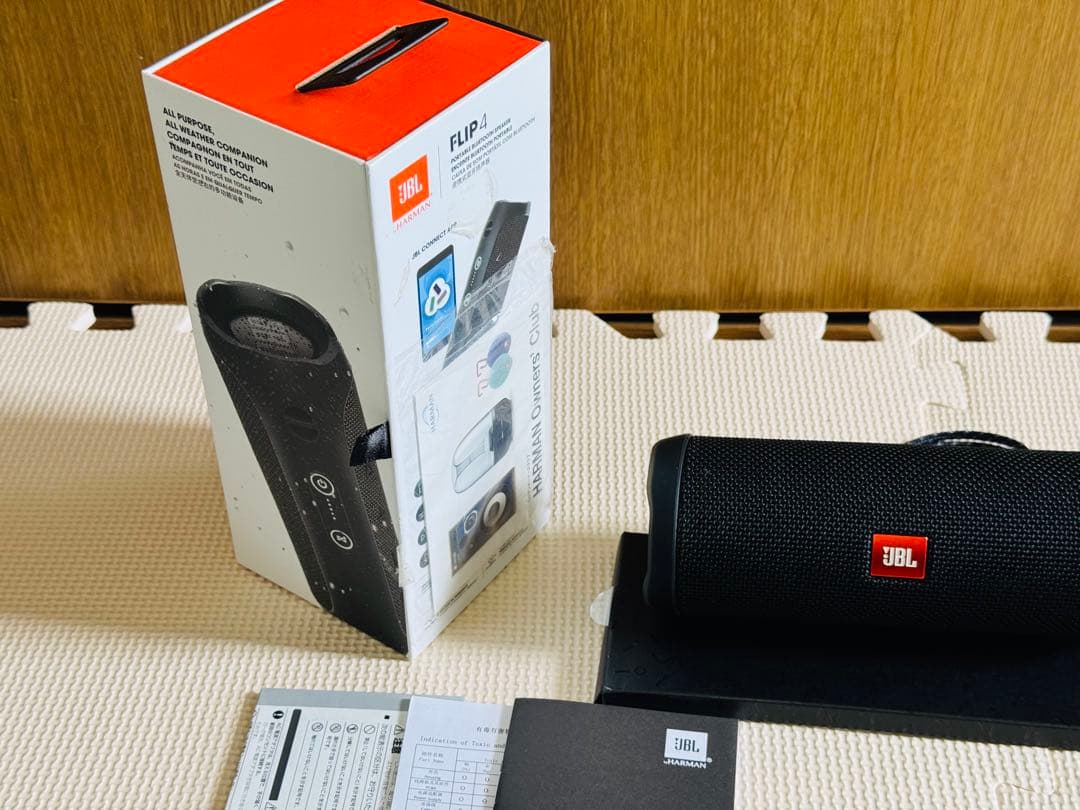 【美品】JBL FLIP 4