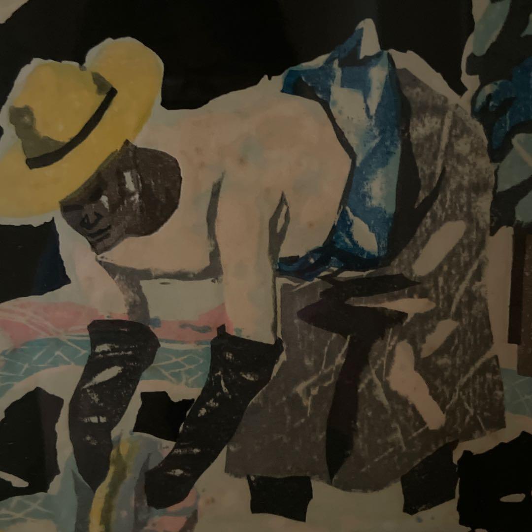 友禅流し 木版画　北岡文雄　1970 値下げしました！