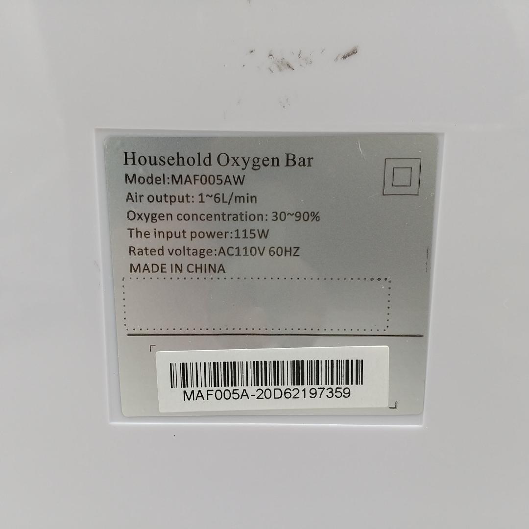 3013番 Finlon 酸素発生器 家庭用リモコン付 MAF005AW