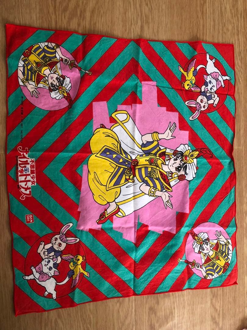 魔法少女ナイルなトトメス