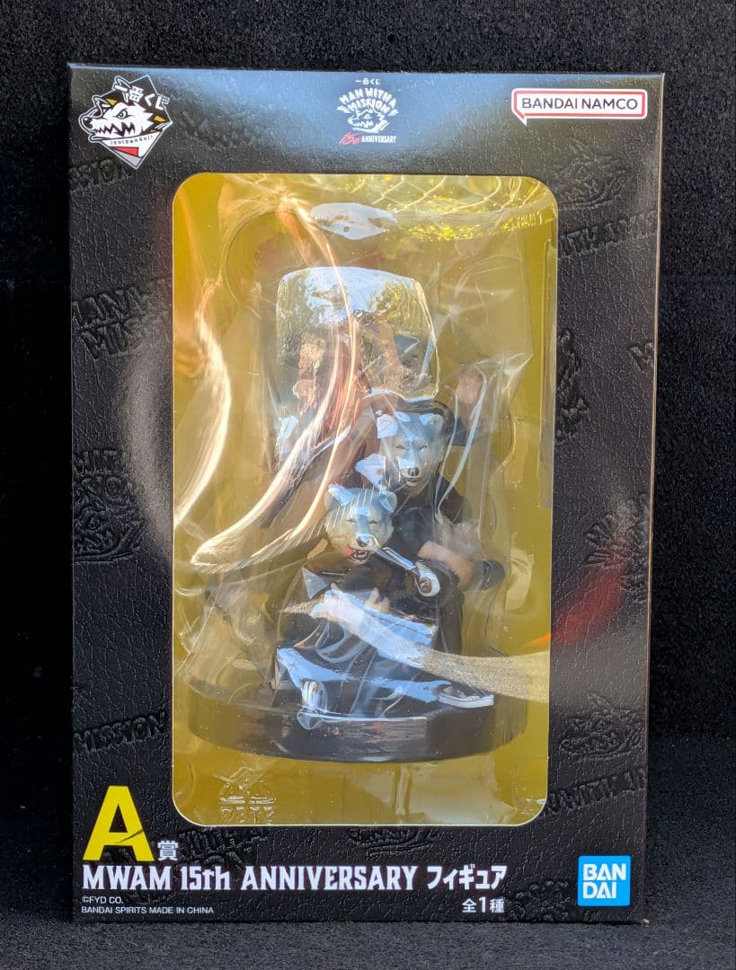 一番くじ MAN WITH A MISSION A賞 フィギュア マンウィズ