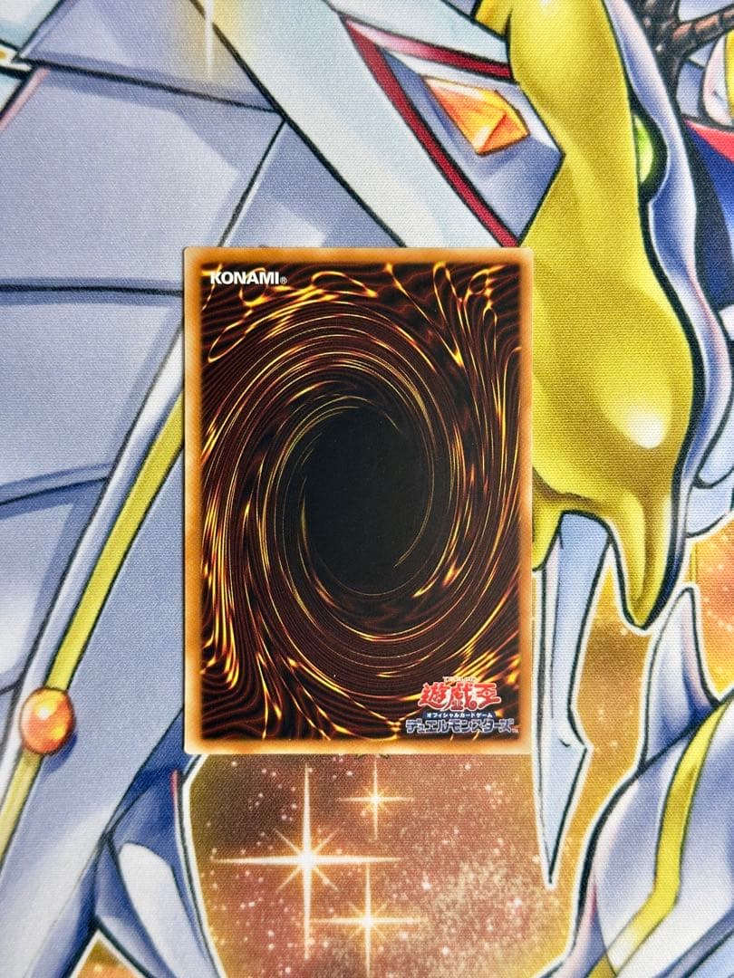 遊戯王　フュージョンデステニー　25th アジア　アジア版　QCCU-JP034