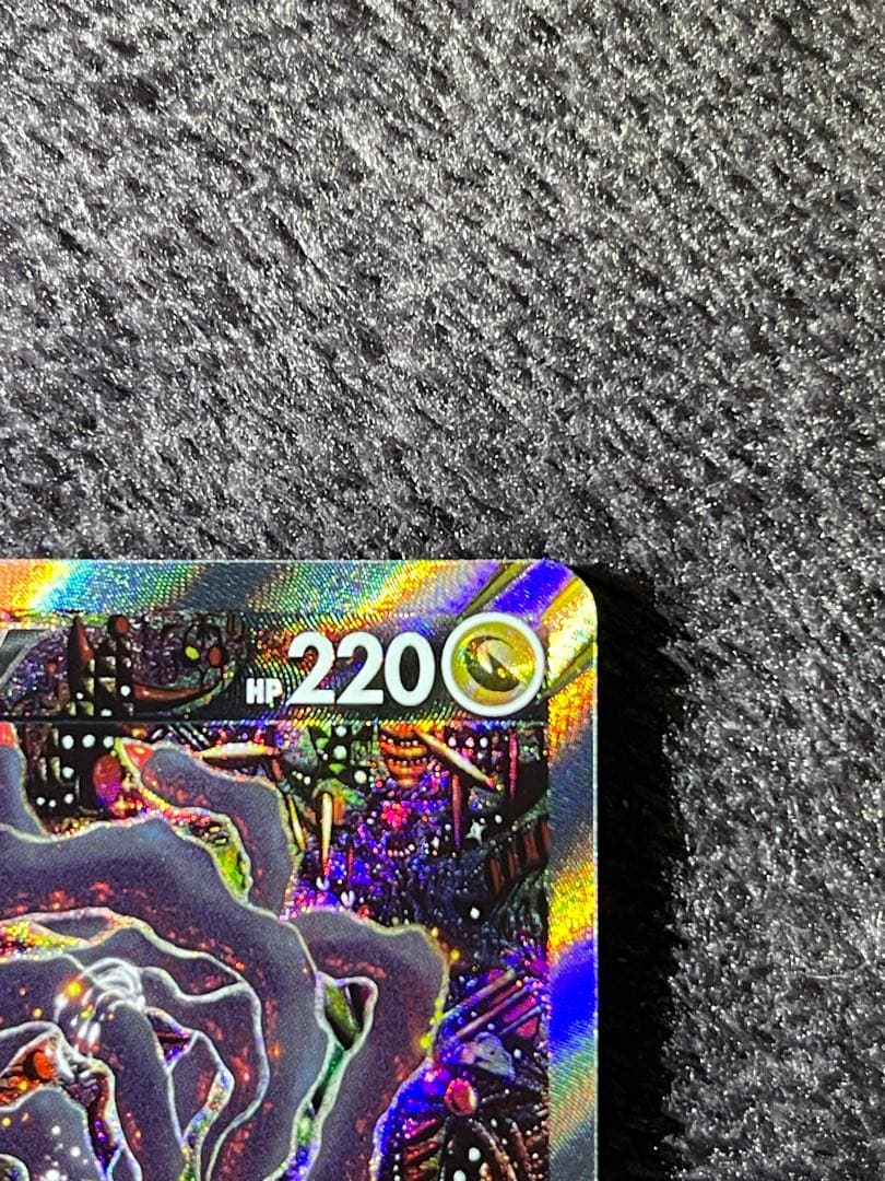 ギラティナV SR SA ロストアビス