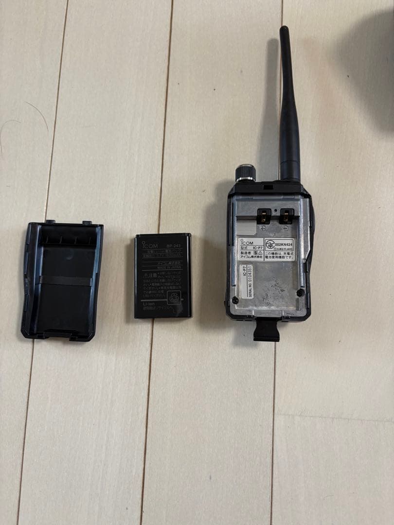 Icom IC-P7 バッテリー・充電器付き