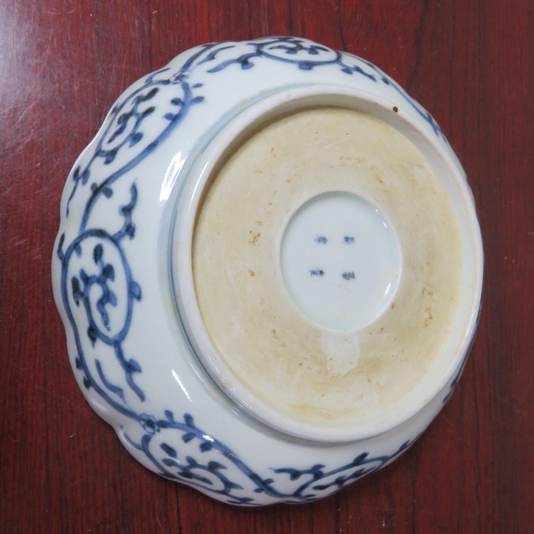 皿 2枚 なます皿 微塵唐草 染付 松竹梅 冨貴長春 窯傷 江戸