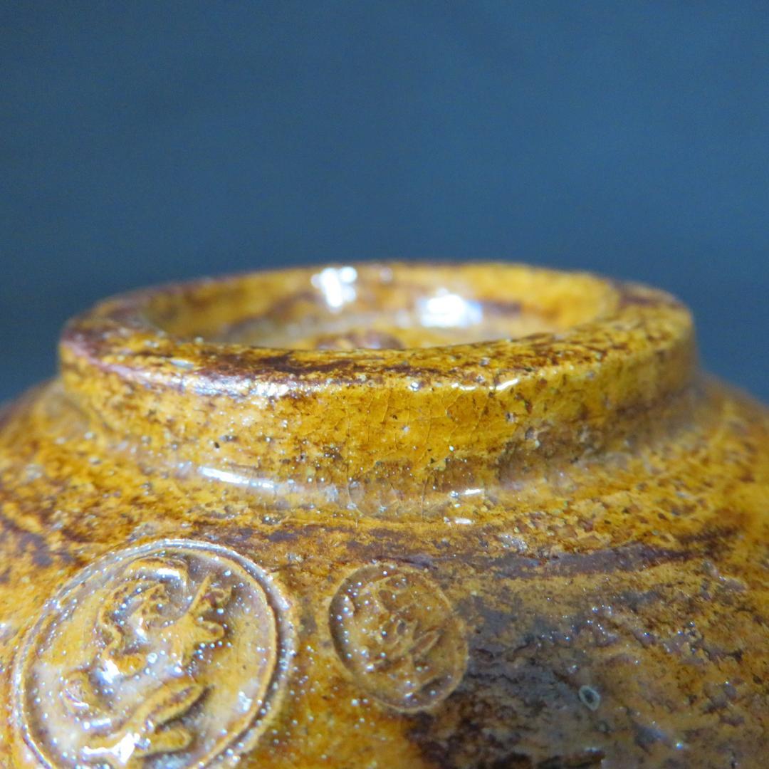 茶碗 大通 銘 茶道具 抹茶碗 茶器 茶の湯 いっぷく 木箱 共箱