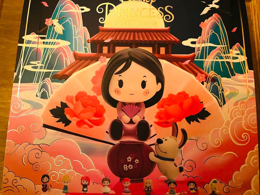 Popmart Disney Princess Box 全種 セット