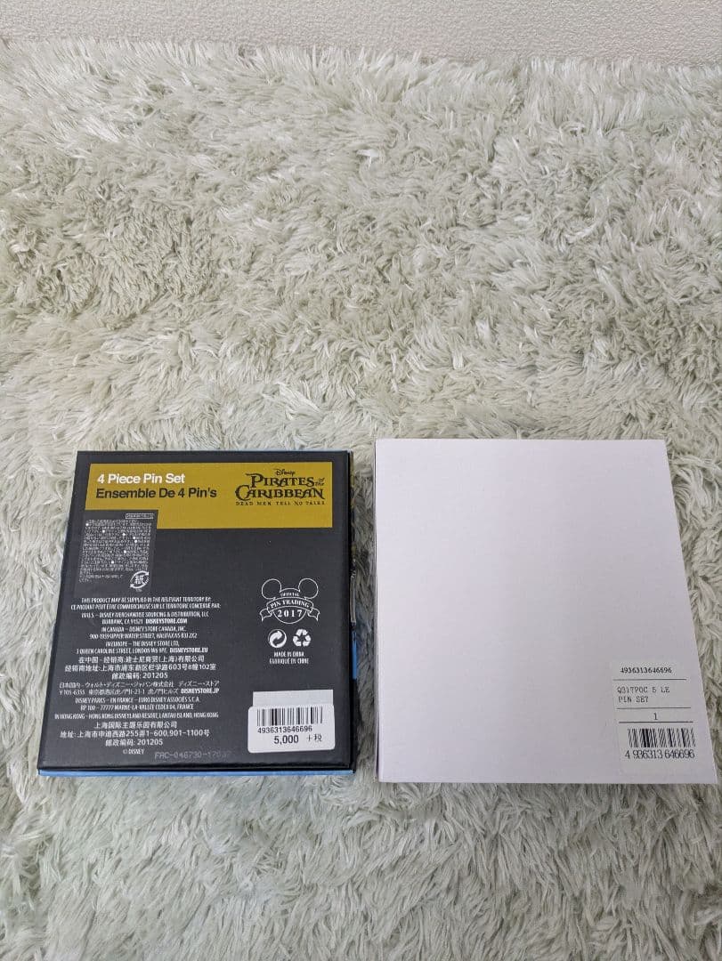 4ピースピンセット 限定版650　新品未開封