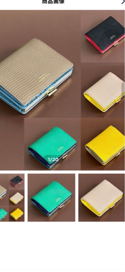 新品未使用ヴィオラドーロ 二つ折財布がま口PORTA ポルタVIOLAd'ORO