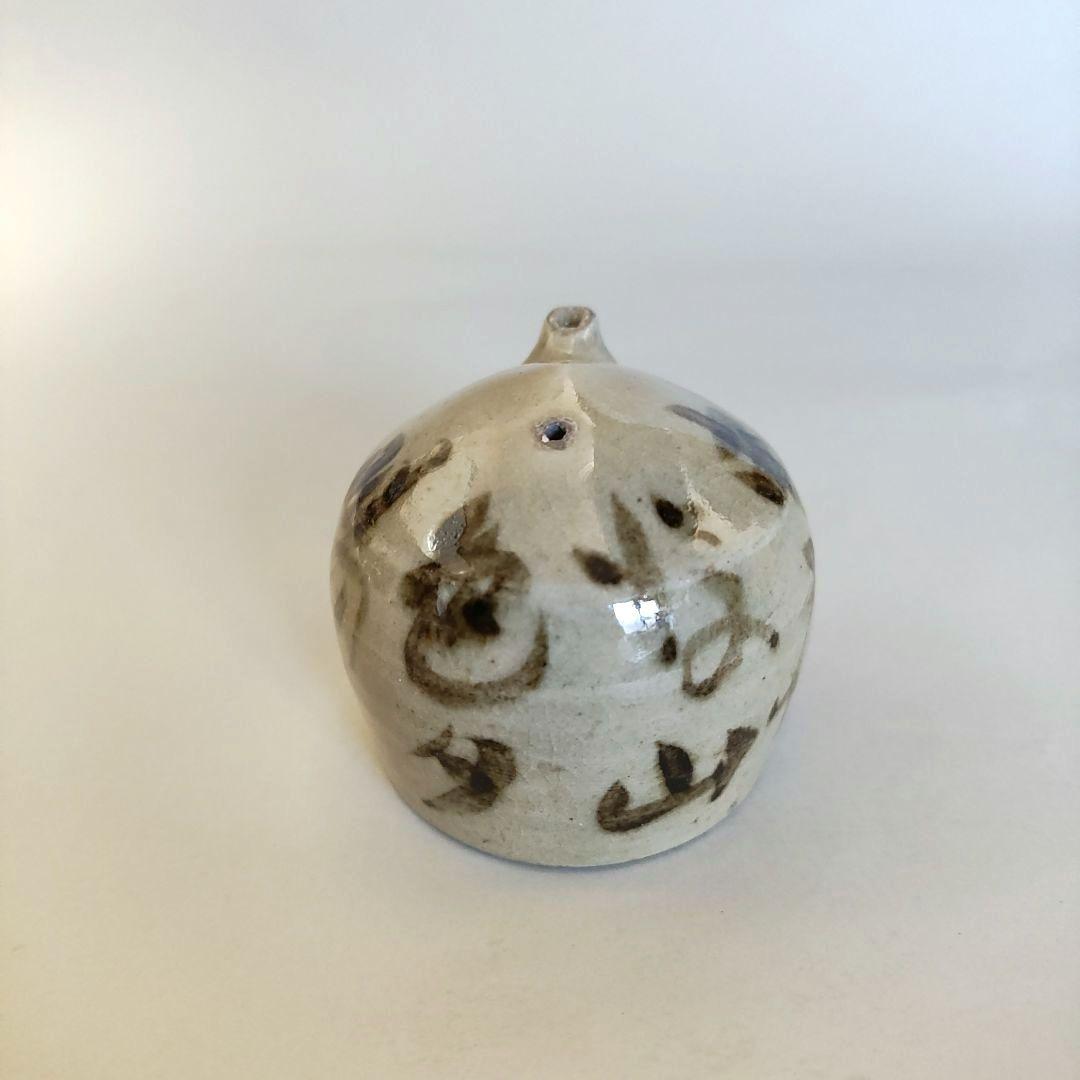 秋艸道人(会津八一)　水滴　書文具