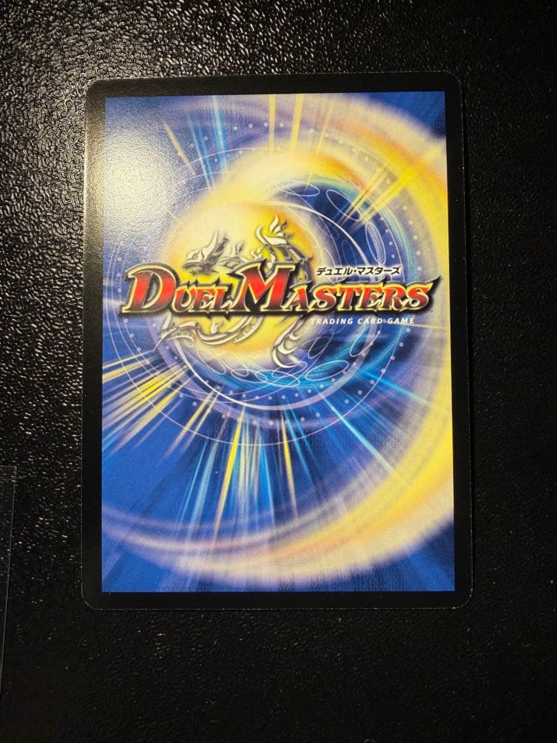 DM28 戦国編 不滅の精霊パーフェクトギャラクシー ワンオーナー