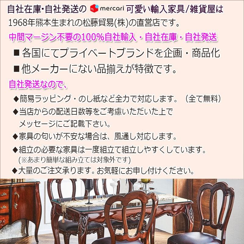 キッチンボード サイドボード アンティーク家具 大型 扉付 テレビボード 高級