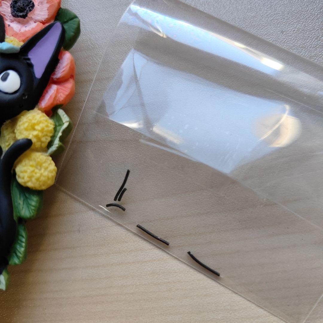 スタジオジブリ　魔女の宅急便　カレンダー　2009　ジジ　フラワーリース　花　猫