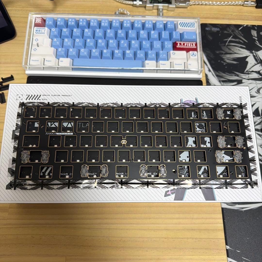 RAKKA 60 ATLAS 6.25U Split PCB キット