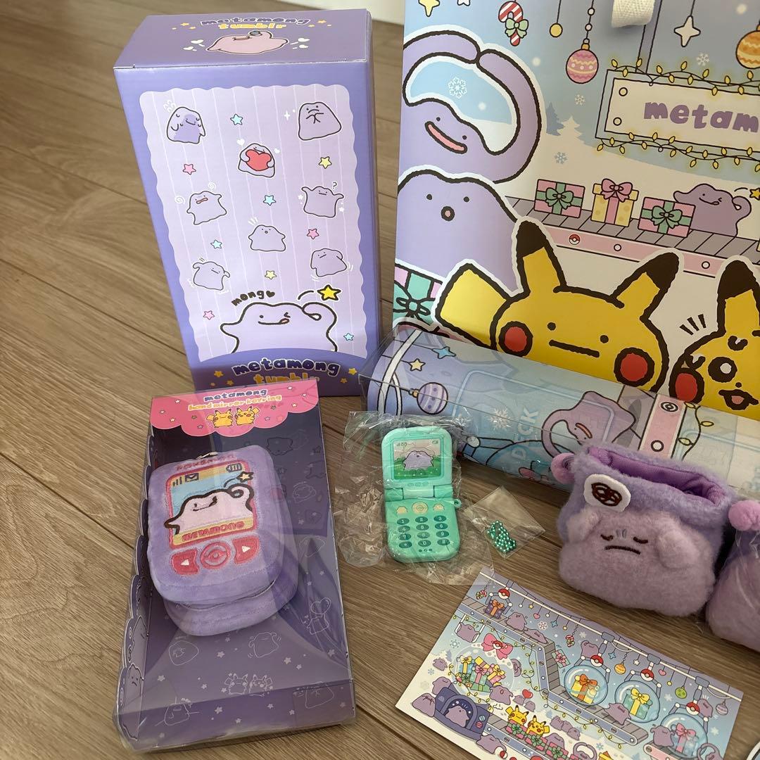 韓国ポップアップ ポケモン メタモン セット