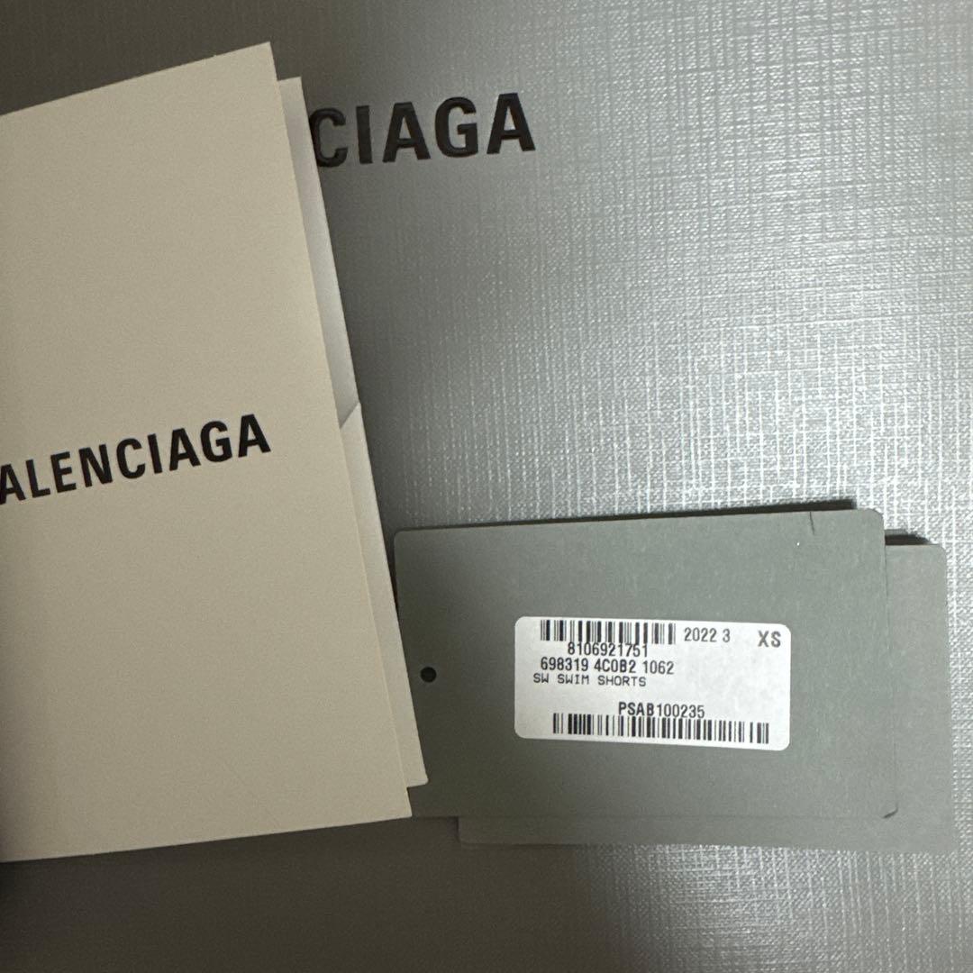 バレンシアガ　スイムパンツ　XSサイズ　ブラック　BALENCIAGA ショート
