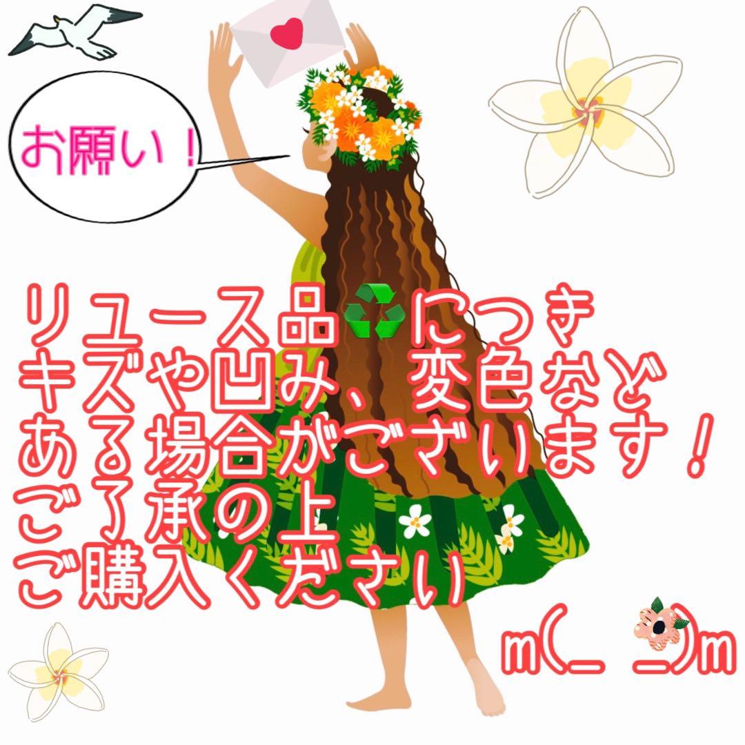 一人暮らしやワンルーム、オフィスに！2ドア冷凍冷蔵庫90L