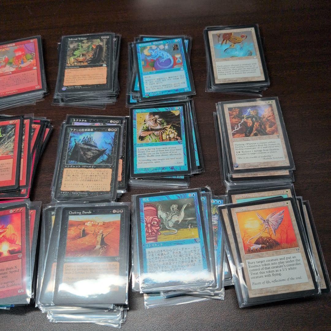 ミラージュブロック　 マジックザギャザリングまとめ売り