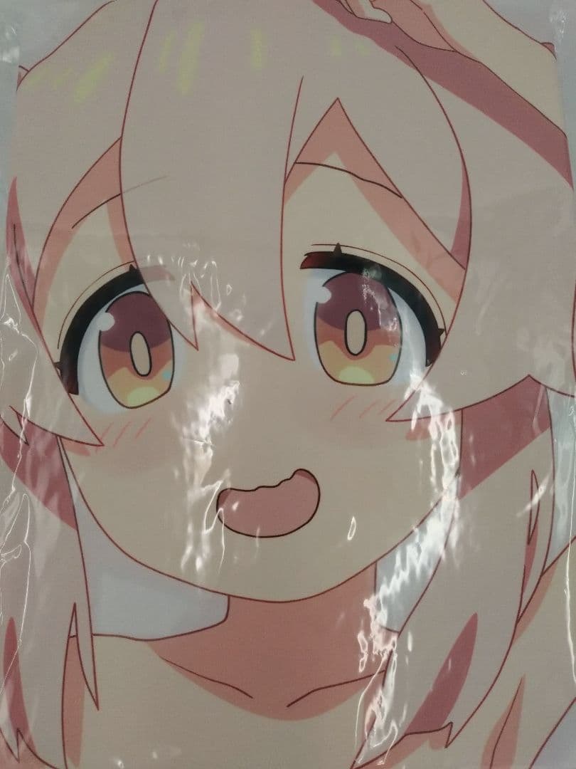 未開封品！！　緒山まひろ　抱き枕カバー