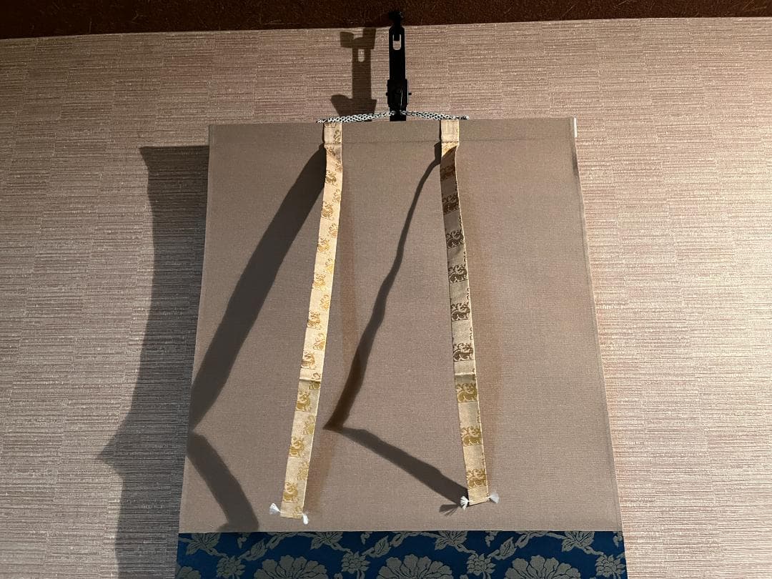 立花大亀　茶掛軸　清風拂明月　一行　茶道具