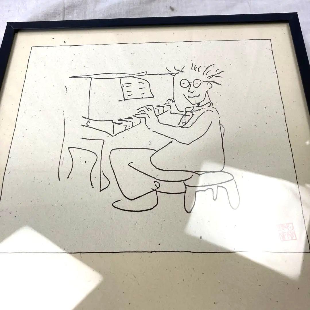 m*n様 1472パ ジョン・レノン「Baby Piano」 BORROWED