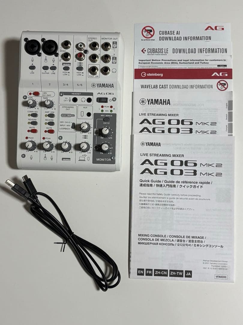 YAMAHA AG06MK2 ストリーミングミキサー