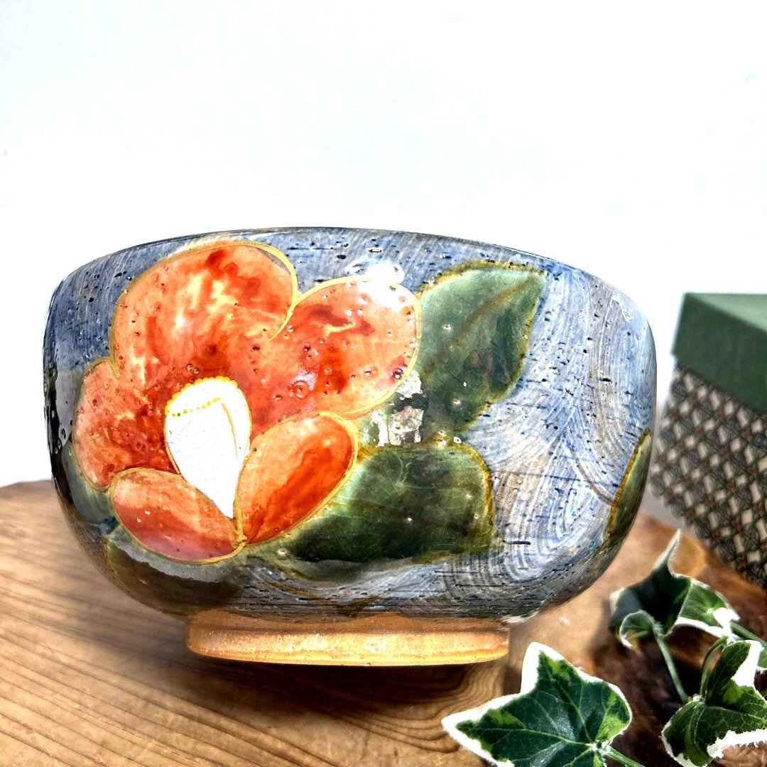未使用　清水焼　京焼 土渕陶葊　陶あん　陶葊窯 絵付け　椿柄　大鉢　菓子鉢　茶道