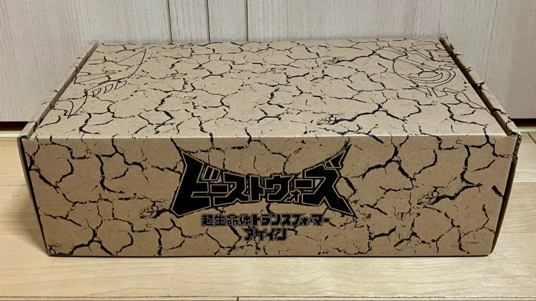 ビーストウォーズ アゲイン BWVS-06 逆心の対決 ダイノボットVSタランス