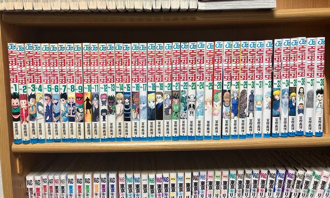 HUNTER×HUNTER 全巻セット (1-38巻)