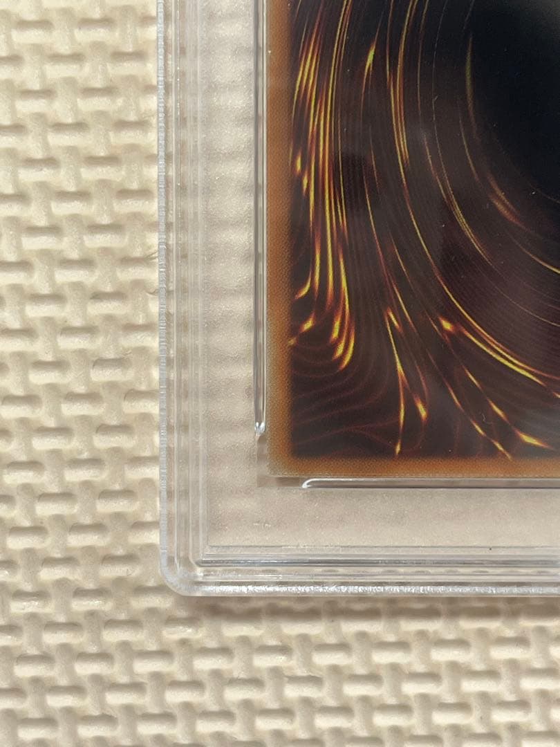 遊戯王カード 万物創世龍 10000TH SEC PSA10