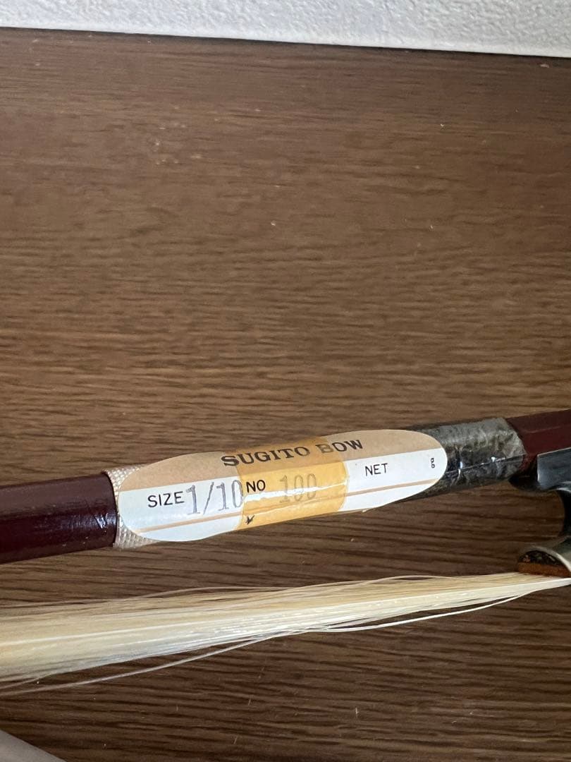 希少高級品　杉藤(Sugito Bow) バイオリン弓 1/10 46cm
