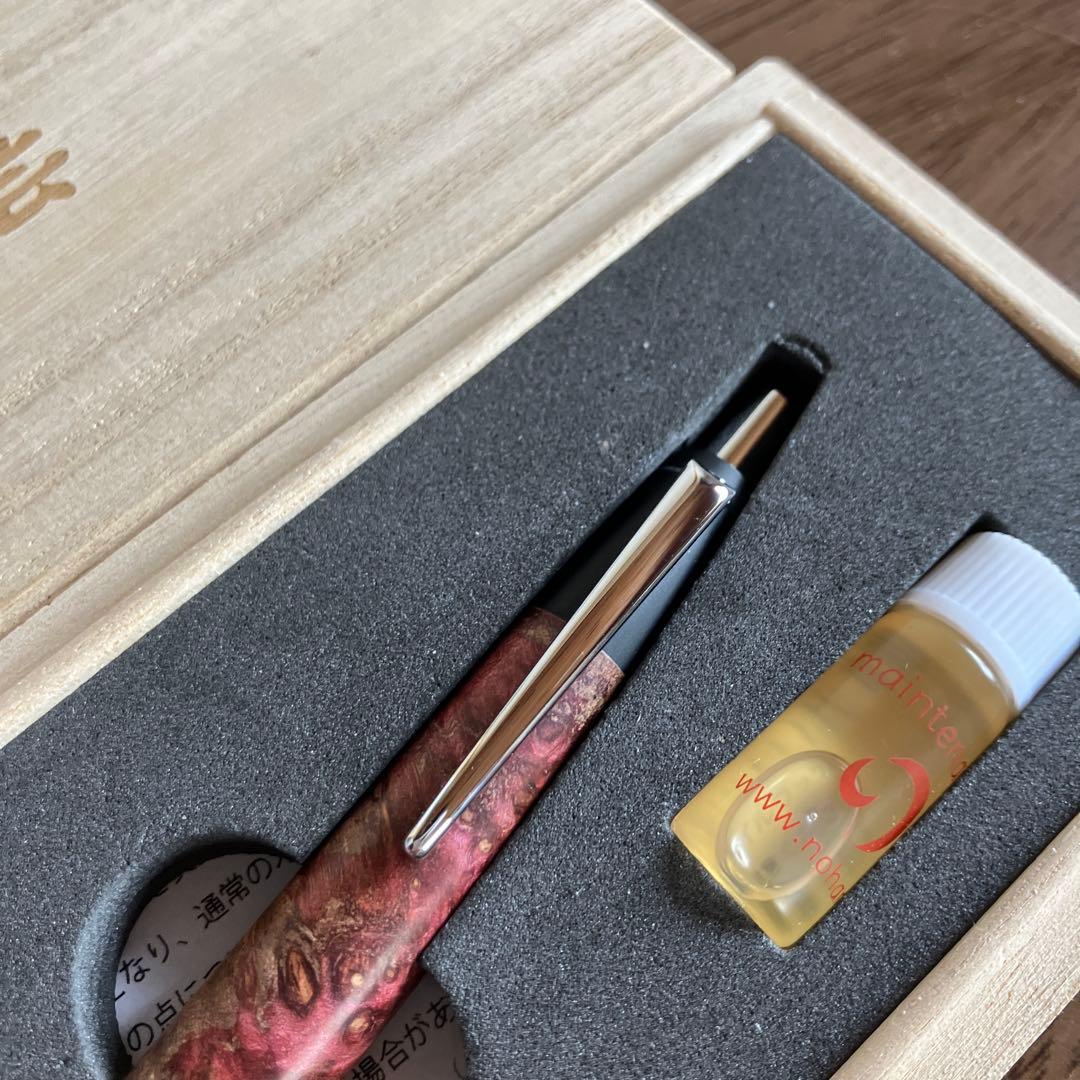 モ*ハ様 野原工芸　スタンダードボールペン　スタビライズドウッド　メープル瘤　2