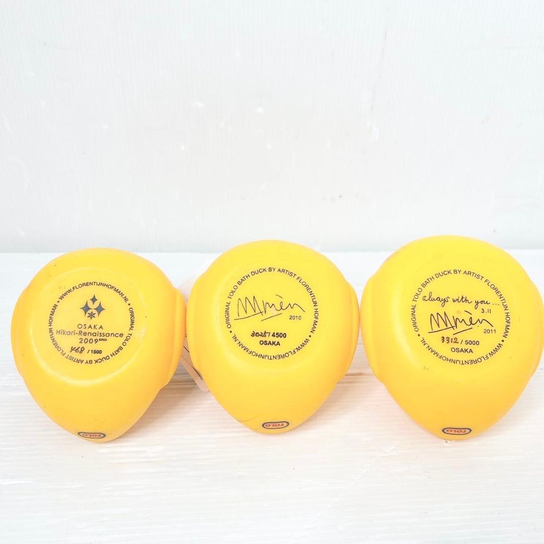 フロレンティン　ホフマン ラバーダック TOLO フロレンタイン　30体セット