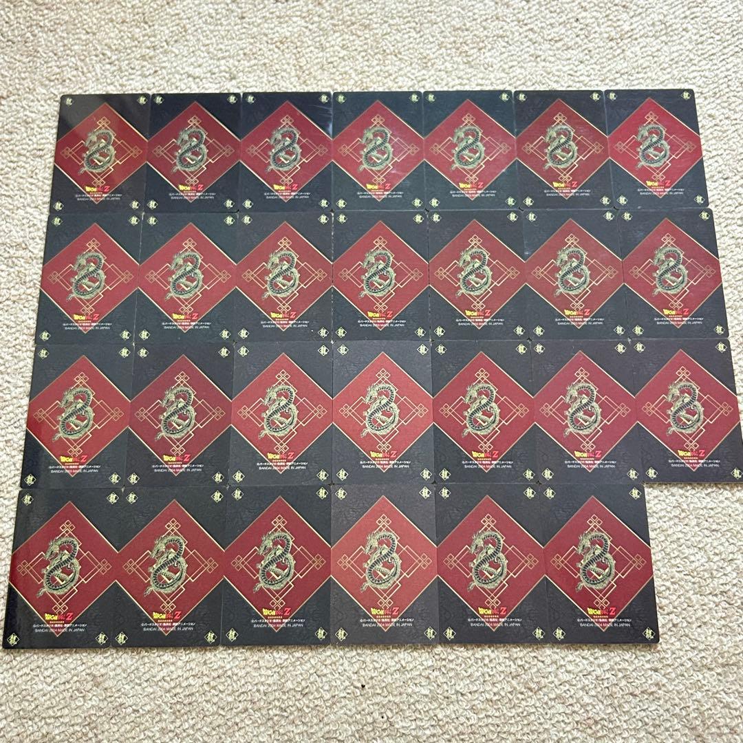 ドラゴンボールグミ ドラゴンボールZ カード 27枚 まとめ売り 背面赤