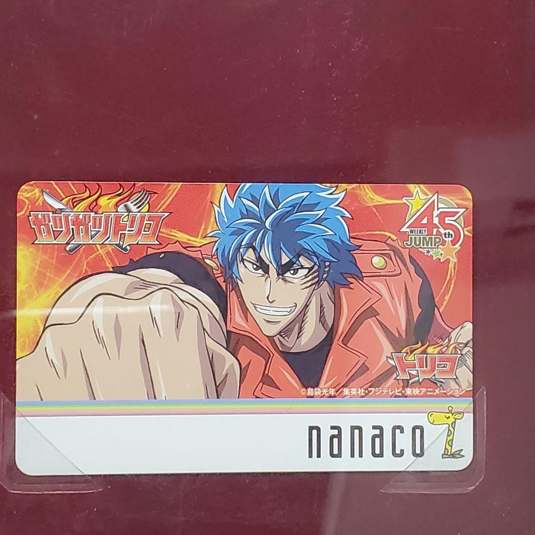 【セブンイレブン限定】JUMP HEROES　nanacoカード4種セット