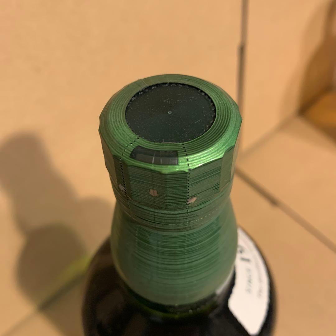 最終価格 サントリー　山崎　白州　響　飲み比べセット