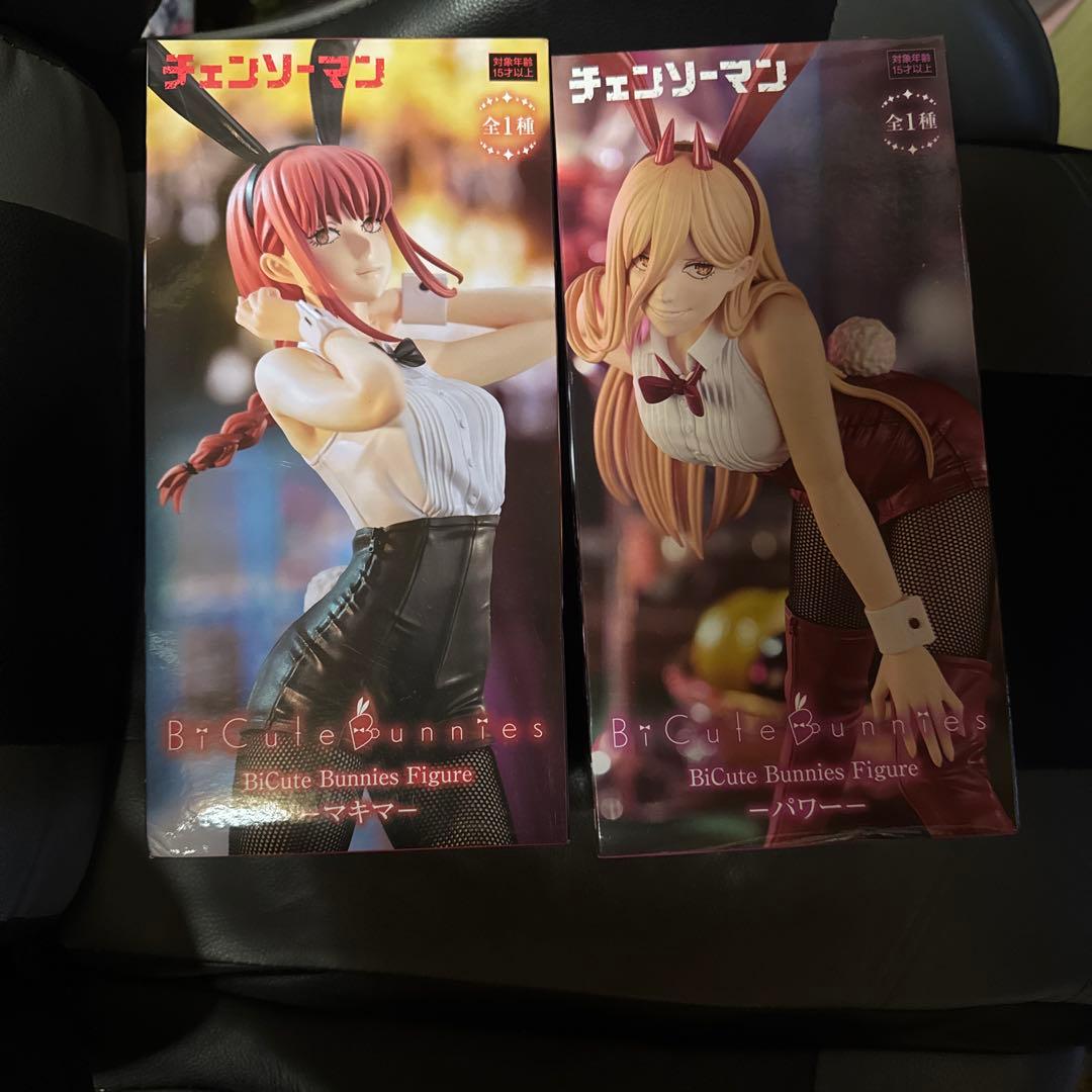 チェンソーマン BiCute Bunnies マキマ パワー バニー