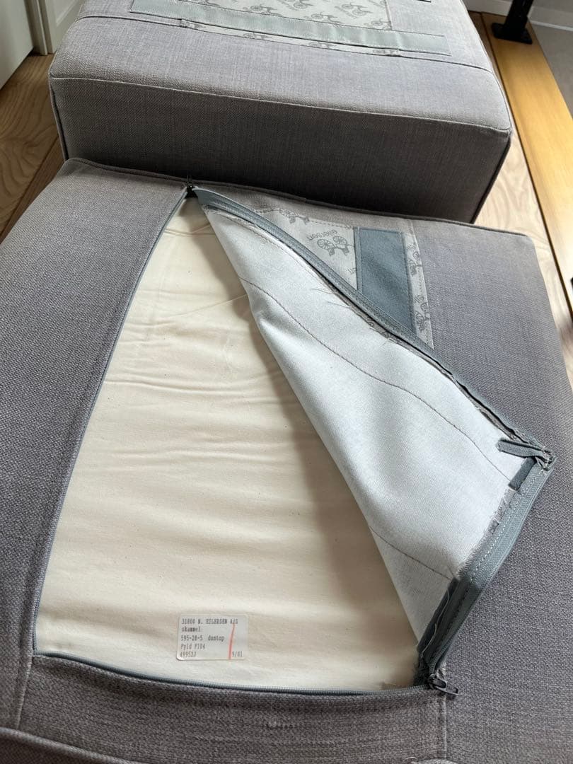 挨*K様 アイラーセン ストックホルム オットマン フットスツール eilers