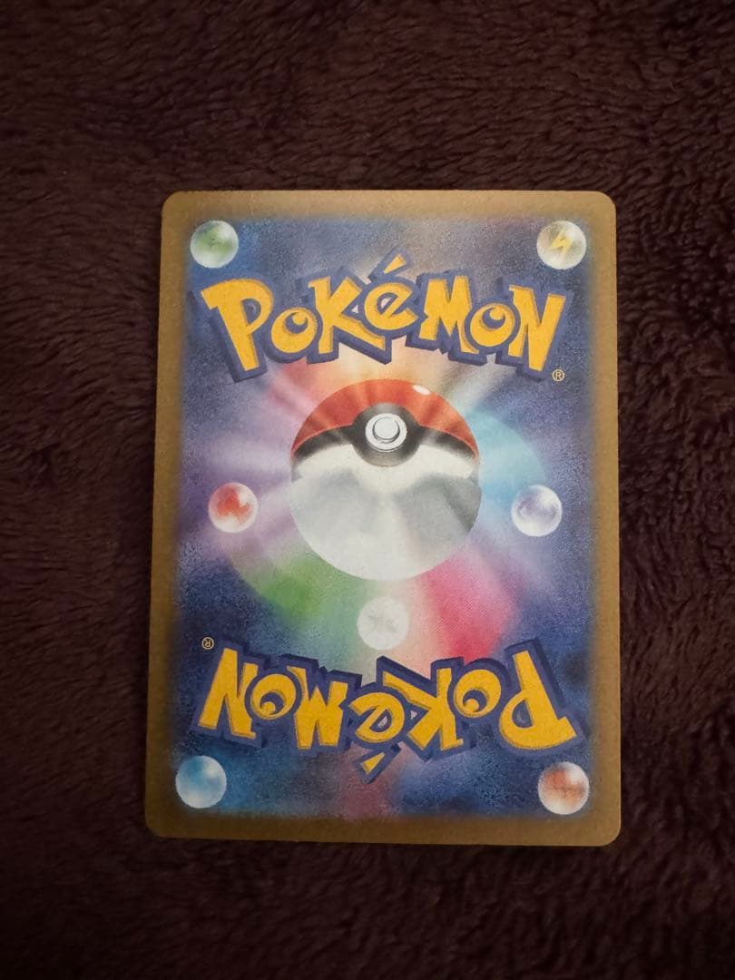 メイのはげまし トレーナーズ SAR