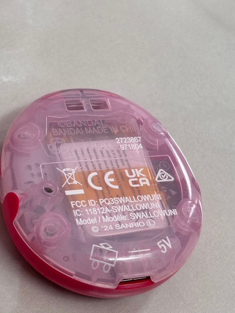 たまごっちユニ サンリオ キャラクターズ