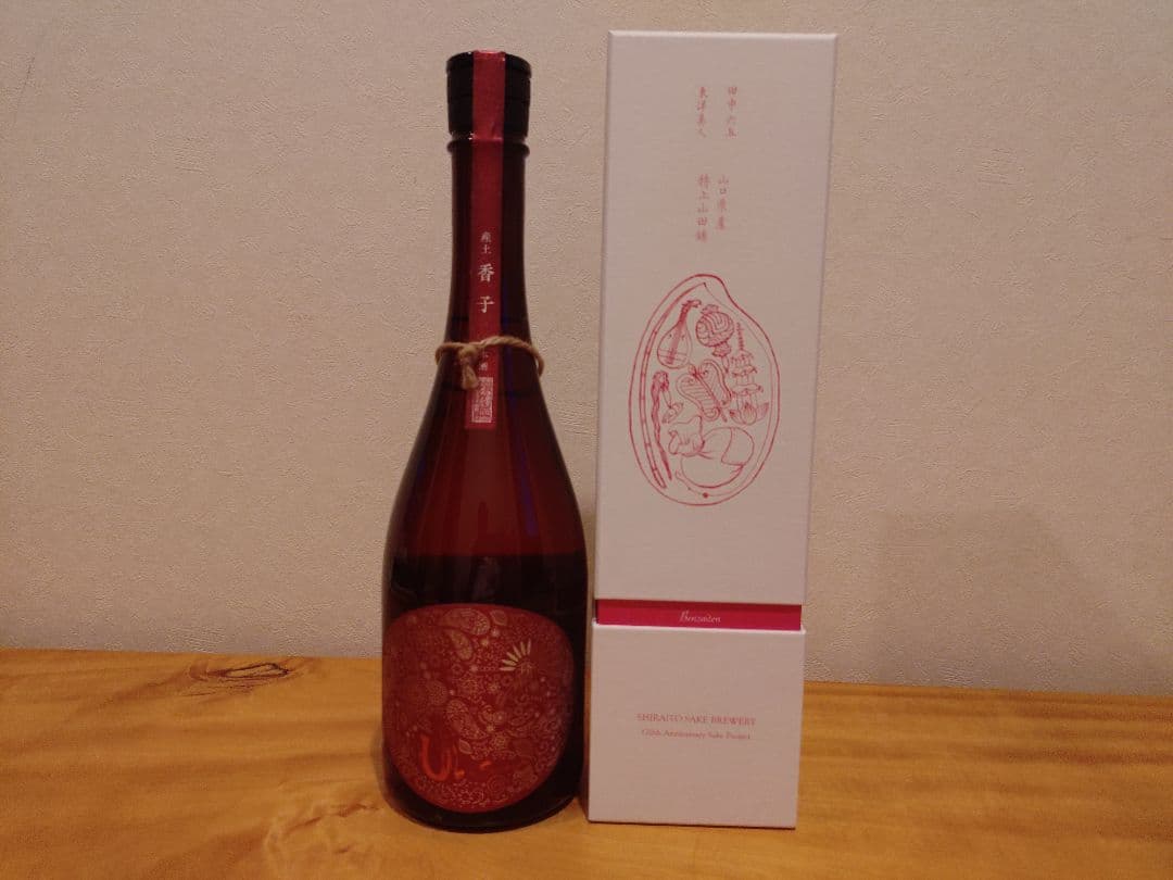 【PREMIUM SAKE SET】産土 香子 六農醸＆白糸x東洋美人酒の七福神