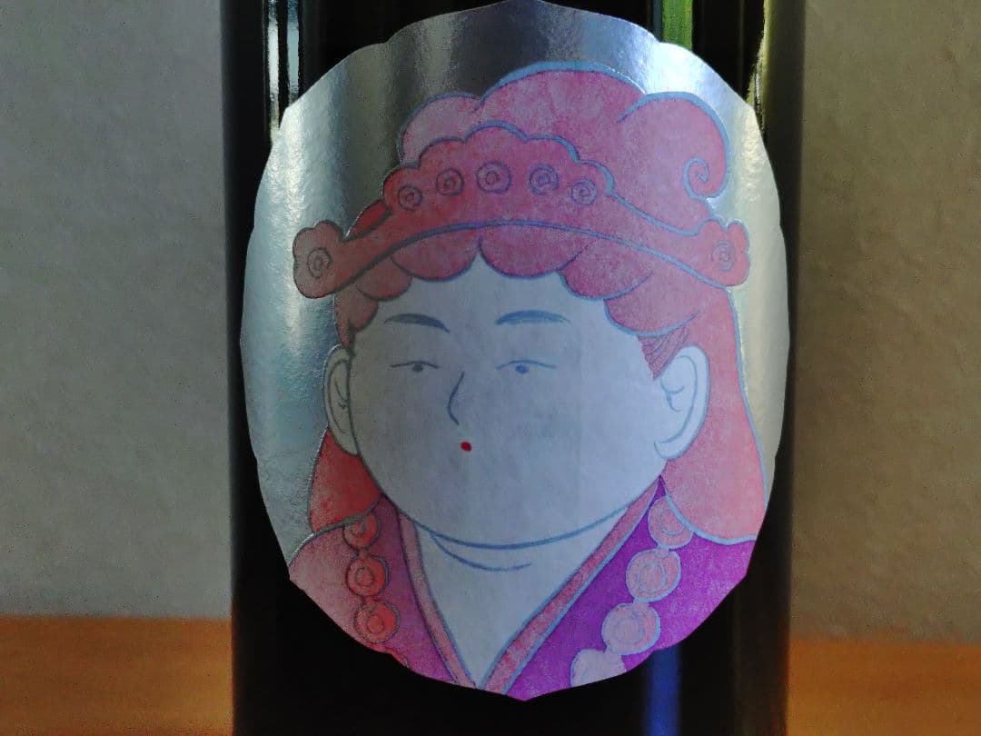 【PREMIUM SAKE SET】産土 香子 六農醸＆白糸x東洋美人酒の七福神