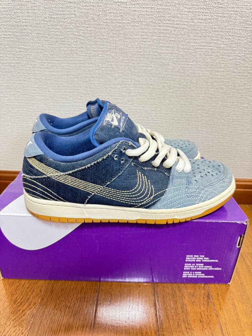 スケートボード Nike SB Dunk Low \"Sashiko\"
