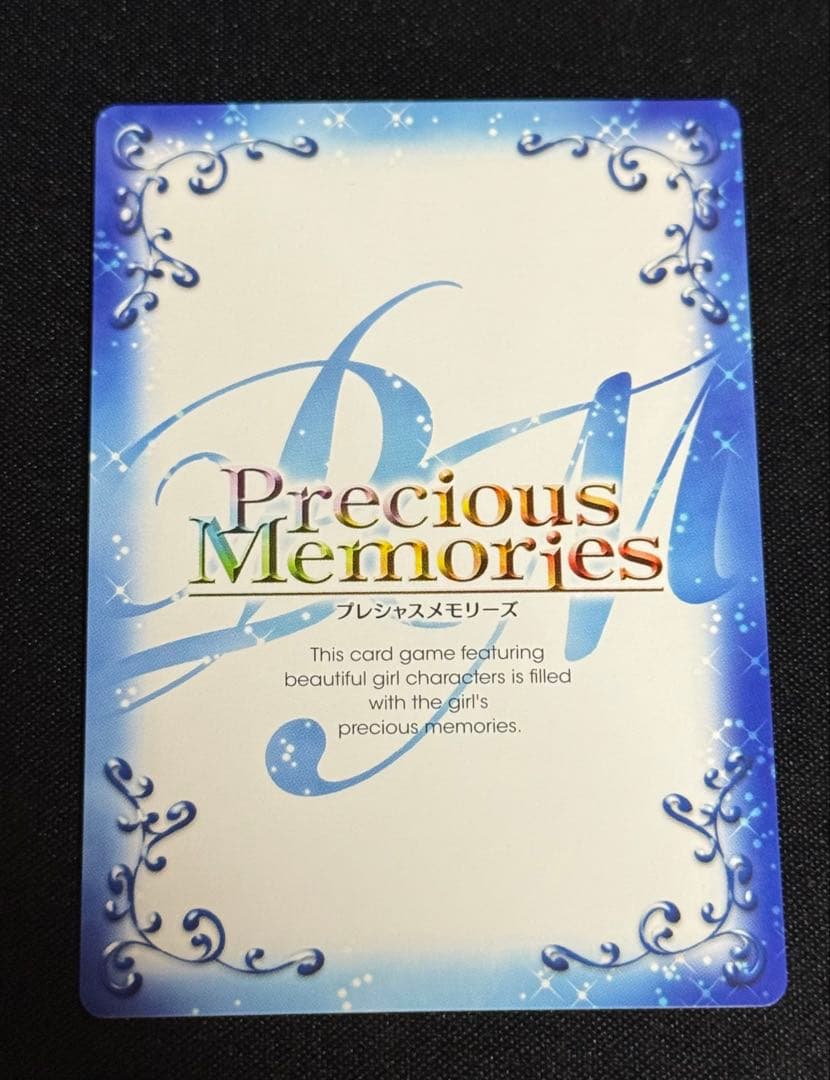プレシャスメモリーズ　シュタインズゲート　牧瀬紅莉栖　プロモ