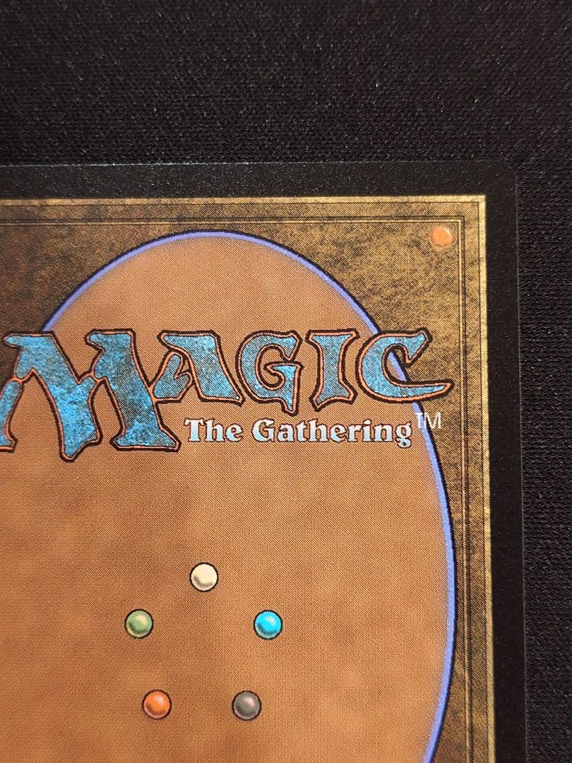 精神的つまづき　ファイレクシア語　behold new phyrexia!