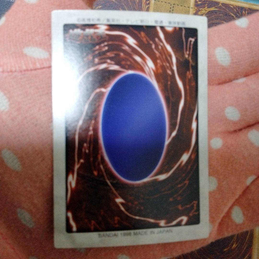 良品】遊戯王　バンダイ版　フルコンプ