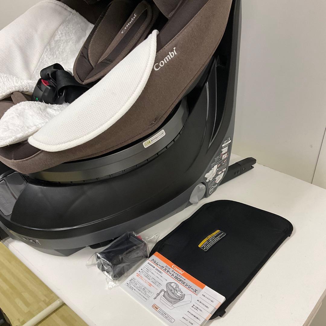 コンビ クルムーヴ スマート ISOFIX エッグショック JJ-650